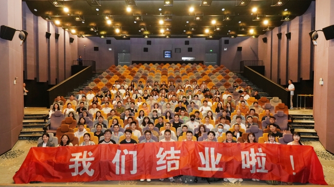 微信图片_20250529132024(1)