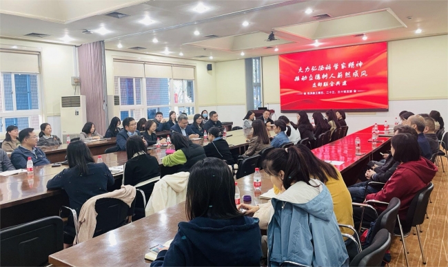 微信图片_20231107162834