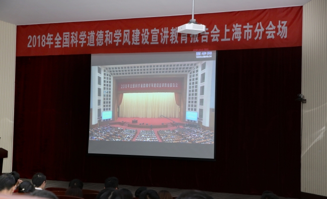 同济大学主会场1_副本