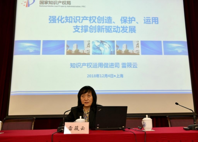 B67721749836CBE3A030A1C9E51_C0C17385_E206 B67721749836CBE3A030A1C9E51_C0C17385_E206